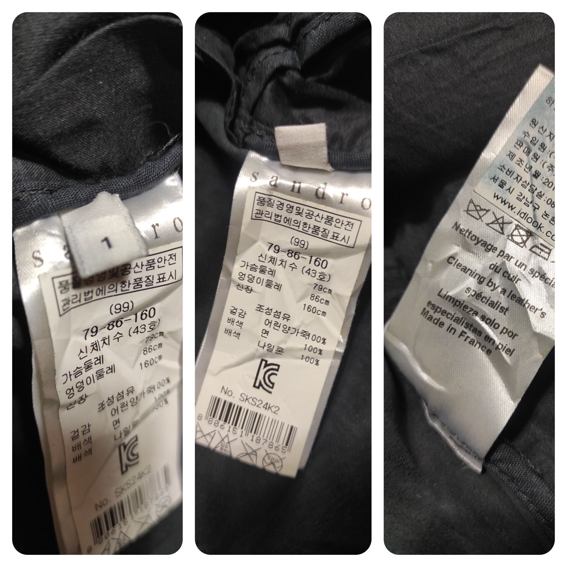 Sandro Unique Sandro leather jacket calf skin Made in France Size XS / US 0-2 / IT 36-38 - 6 Thumbnail