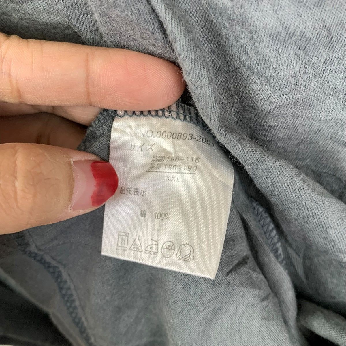 Banana Republic Banana Seven Grey Graphic Tee Surf Streetwear Size US XXL / EU 58 / 5 - 7 Thumbnail
