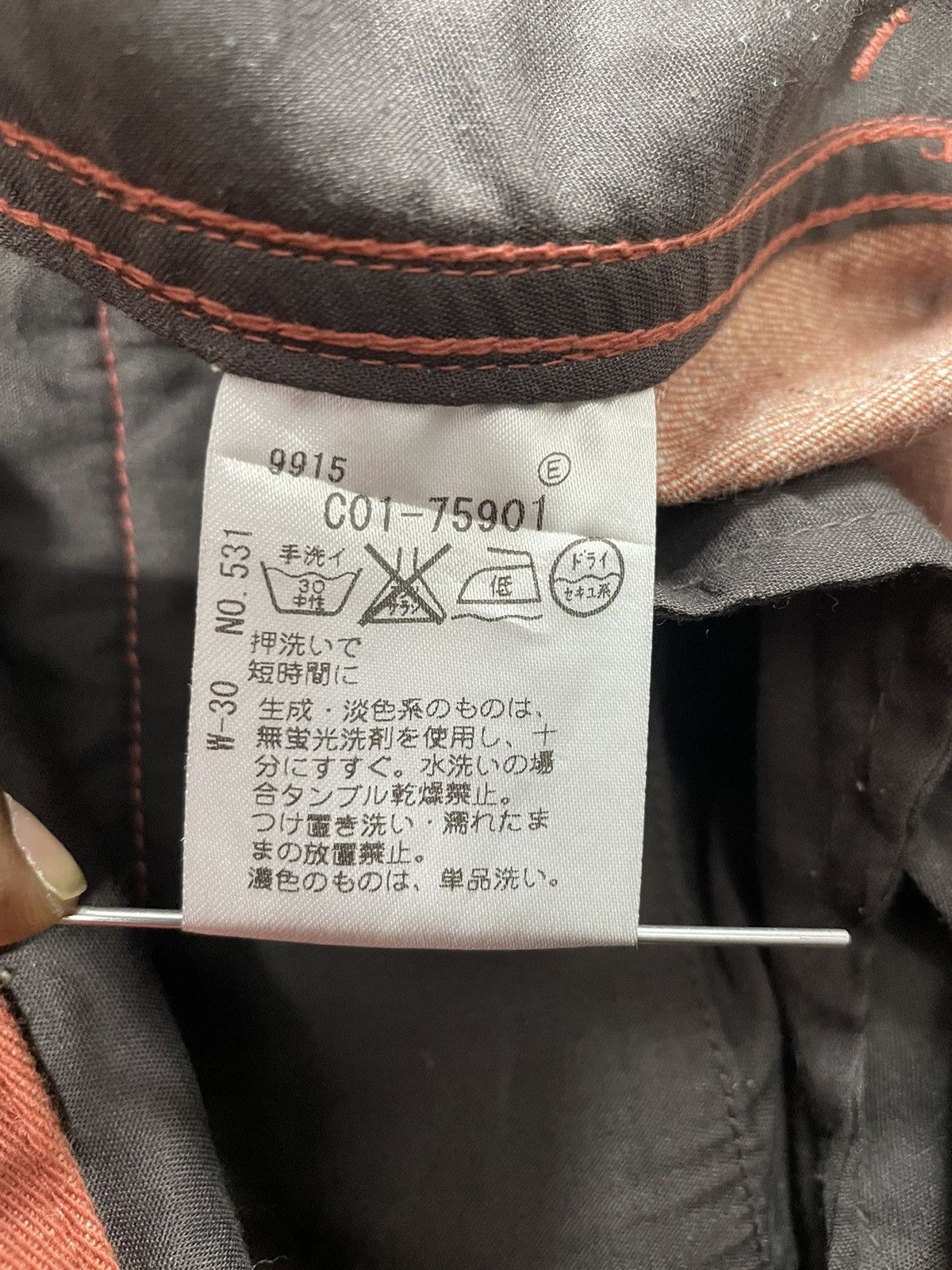 Japanese Brand × Takeo Kikuchi Takeo Kikuchi Multi Pockets Pants Size US 33 - 8 Thumbnail