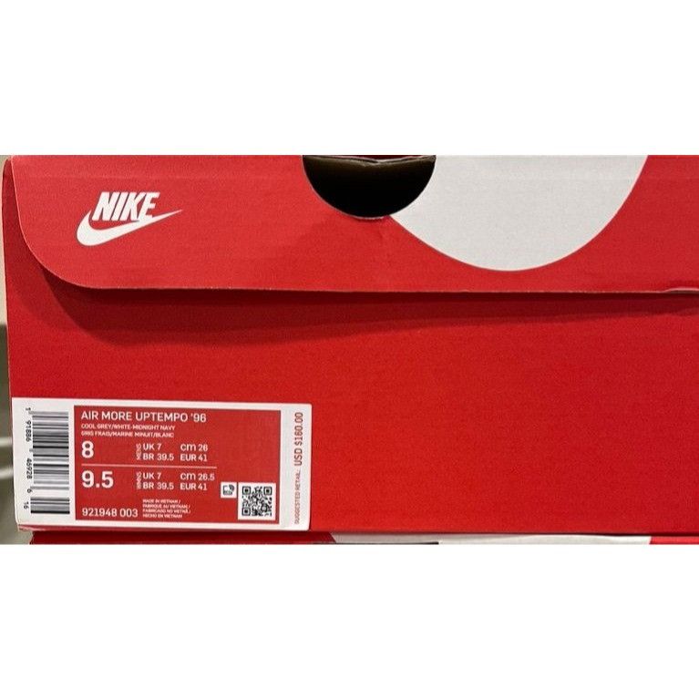 Nike Nike Air More Uptempo '96 Georgetown Mens 8us Size US 8 / EU 41 - 7 Thumbnail