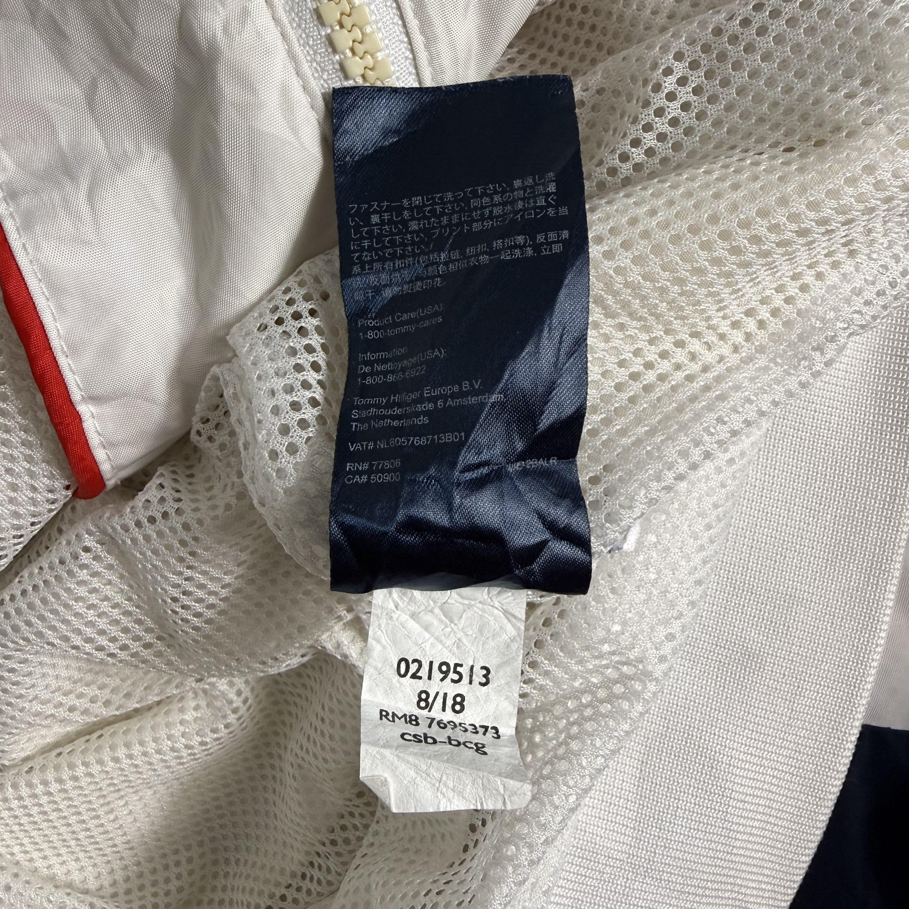 Tommy Hilfiger 🔥RARE🔥Tommy Hilfiger Big Logo Hoodie Windbreaker Jacket Size US S / EU 44-46 / 1 - 7 Thumbnail