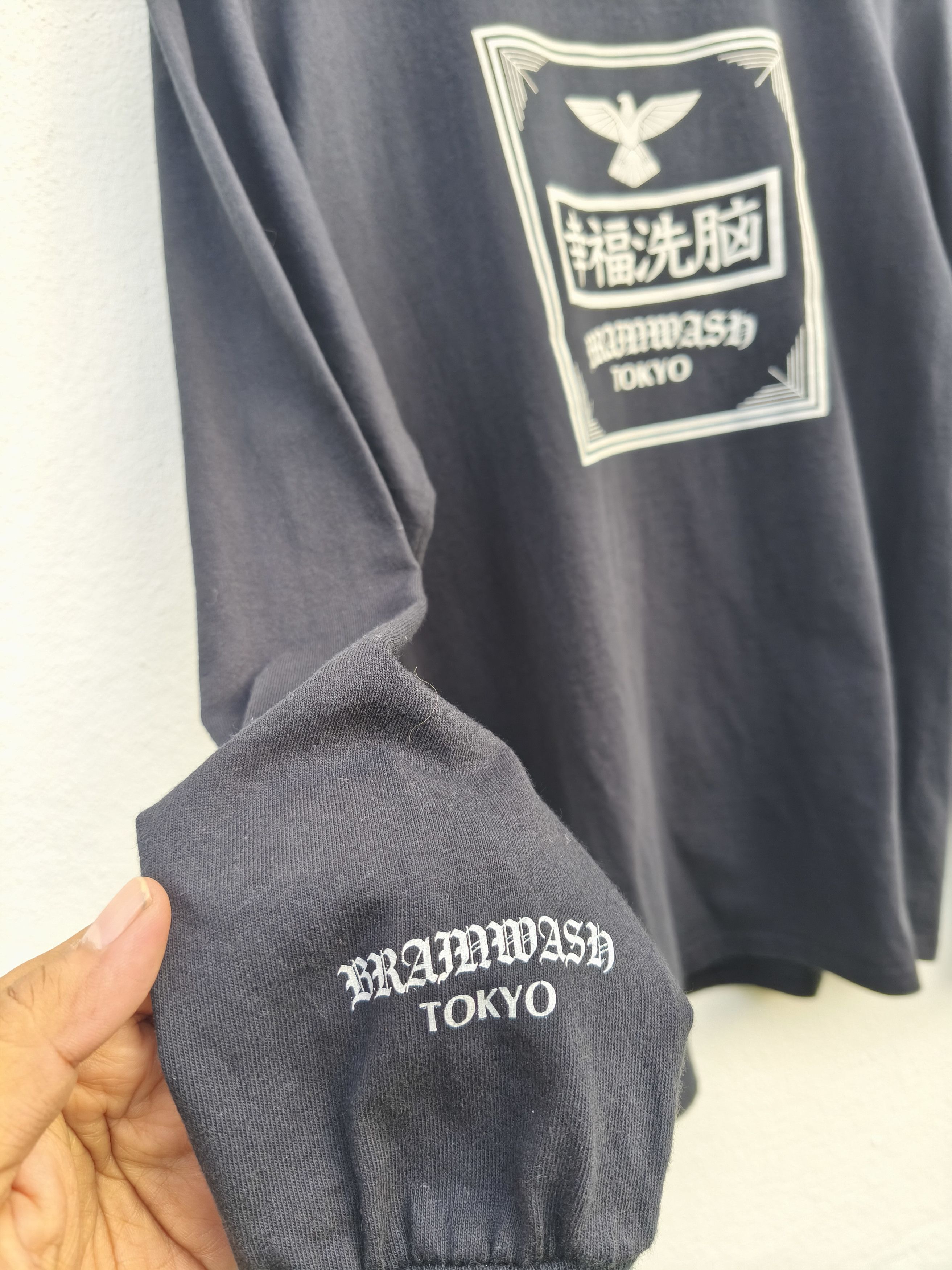 Japanese Brand Brainwash Tokyo Hellstar Size US M / EU 48-50 / 2 - 4 Thumbnail