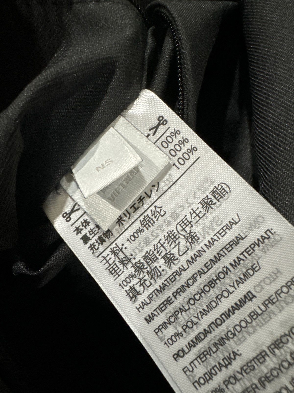 Adidas × Y-3 Y-3 Adidas Convertible Crossbody Bag Black Size ONE SIZE - 9 Thumbnail