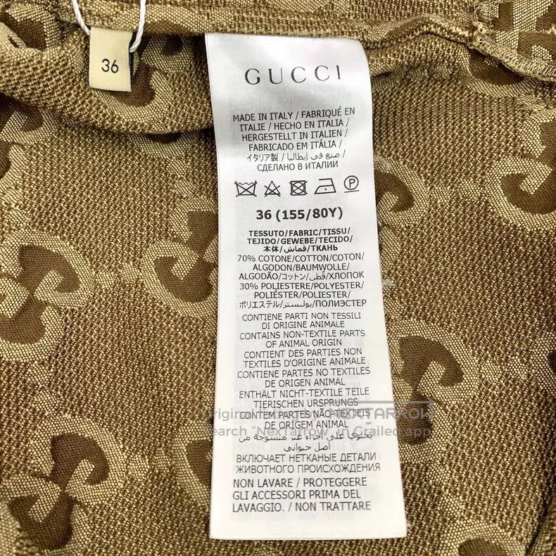 Gucci Gucci 22 brown logo jacquard full-print round-neck single- Size XS / US 0-2 / IT 36-38 - 6 Thumbnail