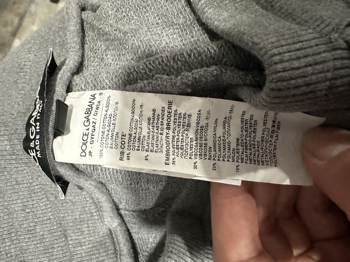 Dolce & Gabbana DOLCE & GABBANA CREST LOGO GREY SWEATPANTS Size US 36 / EU 52 - 5 Thumbnail