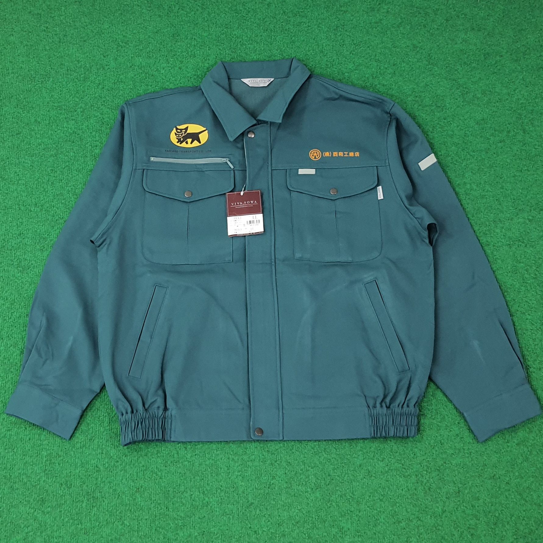 Japanese Brand Vintage Yamato Transport Japan Brand Custom Jacket C253N12 Size US L / EU 52-54 / 3 - 3 Thumbnail