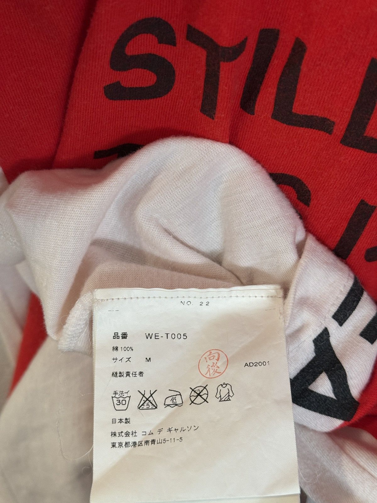 Comme des Garcons SS02 Junya Watanabe Poem Print Tshirt Red Size US M / EU 48-50 / 2 - 4 Thumbnail
