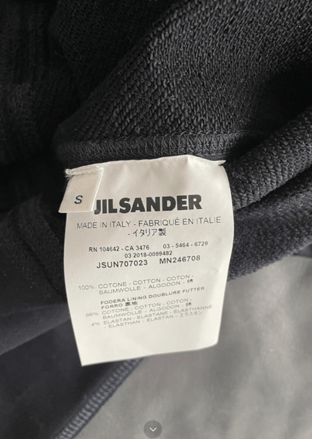 Jil Sander Jil Sander navy sweatpants joggers pants S Size US 30 / EU 46 - 6 Thumbnail