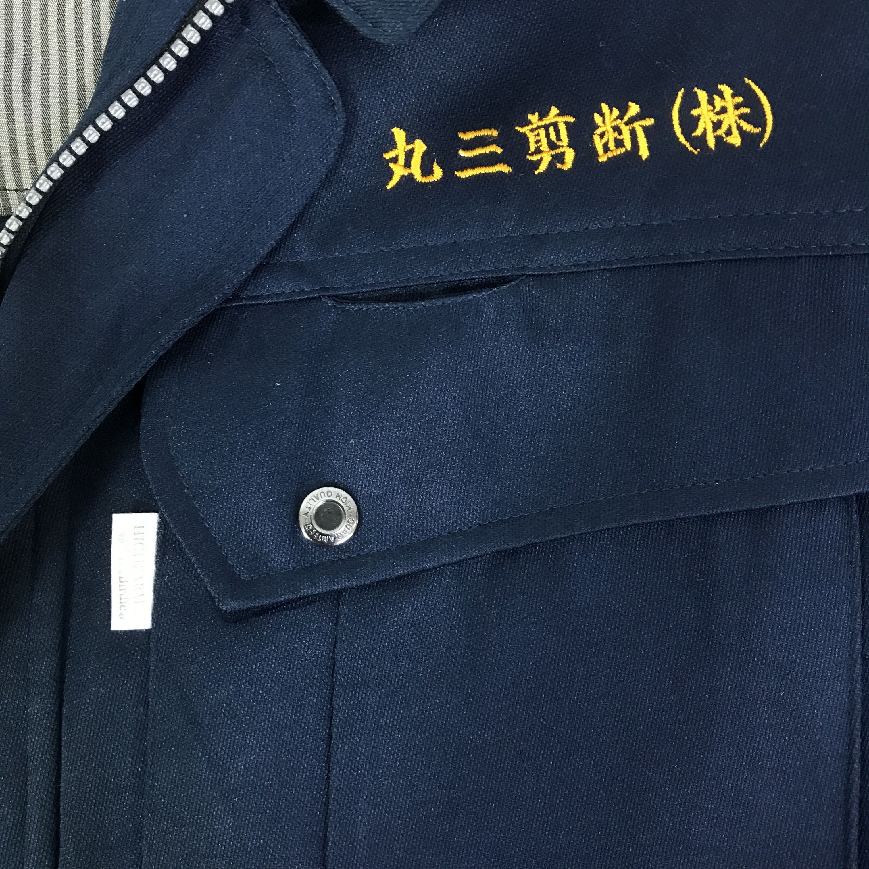 Japanese Brand HONDA X MICHELIN RACING CUSTOM JAPAN JACKET K98B16 Size US M / EU 48-50 / 2 - 11 Thumbnail