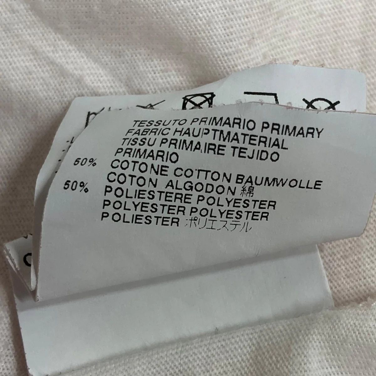 Maison Margiela Mosaic Collage Tee Size US M / EU 48-50 / 2 - 7 Thumbnail