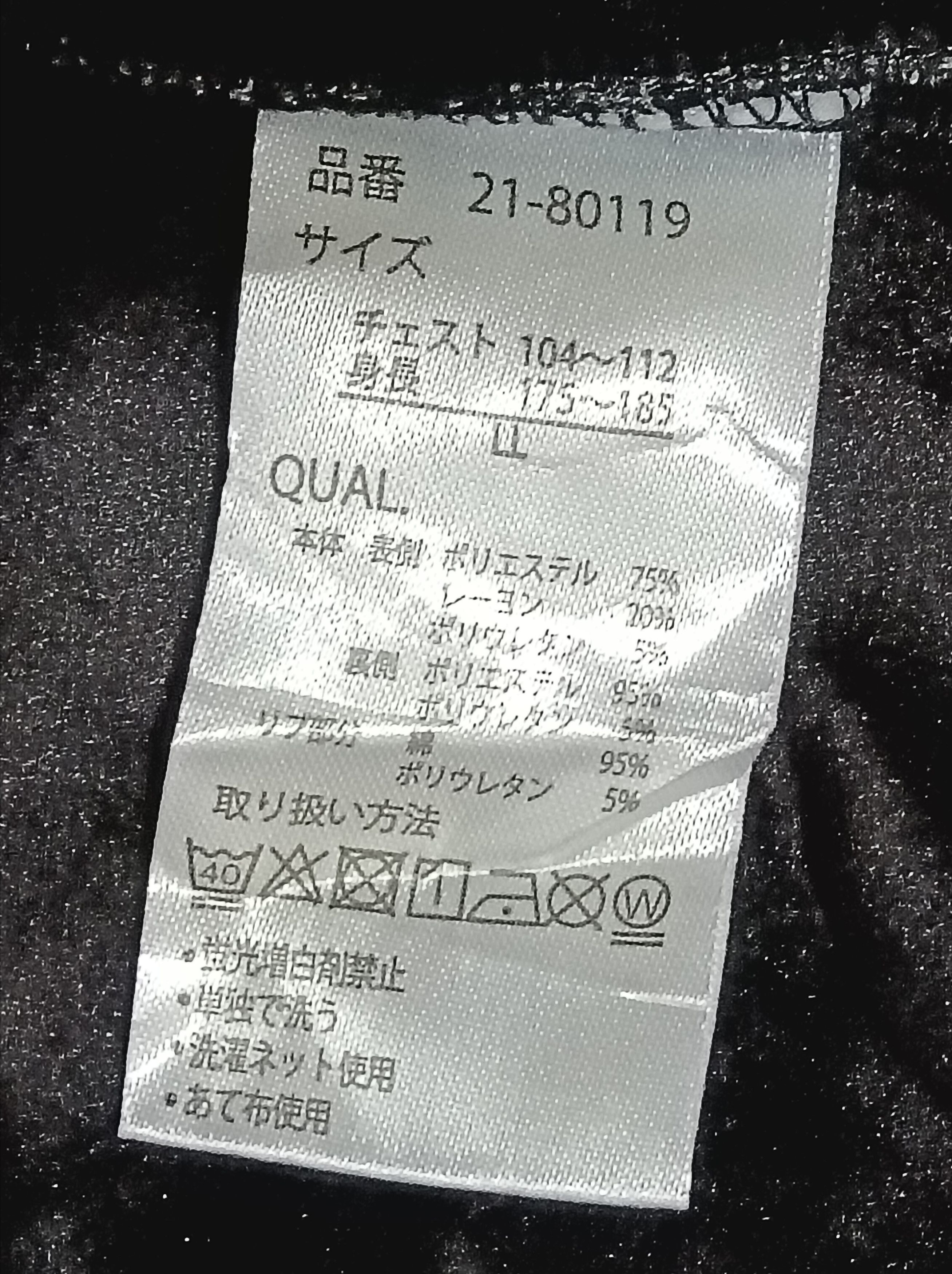 Japanese Brand NWT CLOSSHI PREMIUM GREY CAMOUFLAGE HOODIE Size US XL / EU 56 / 4 - 4 Thumbnail