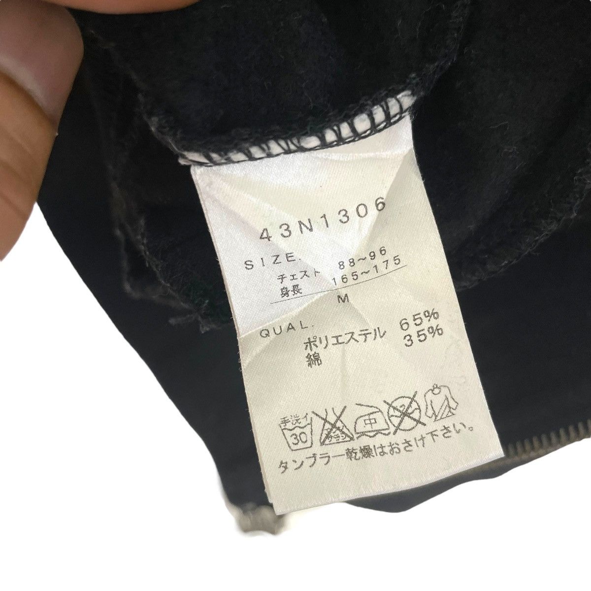 Norton Vintage Norton Motorcycle Hoodie Pull Over World Champion Size US S / EU 44-46 / 1 - 9 Thumbnail
