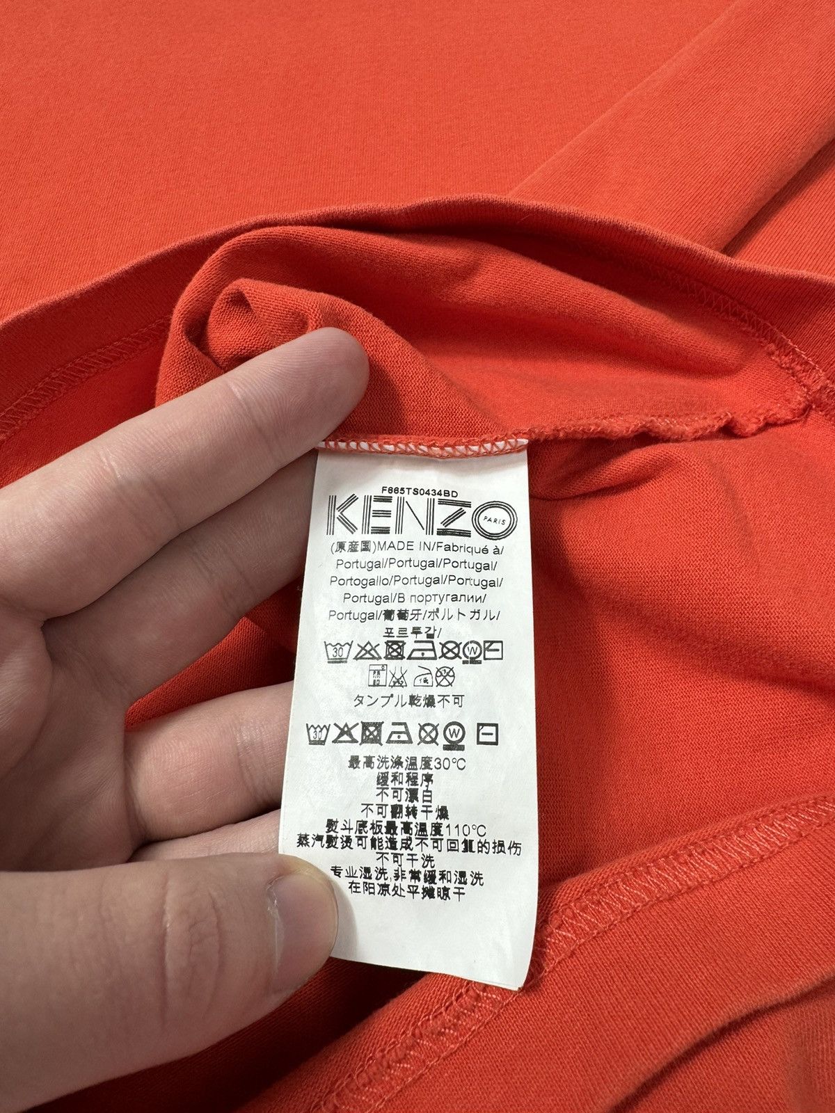 Kenzo Kenzo Tee Size US L / EU 52-54 / 3 - 9 Thumbnail