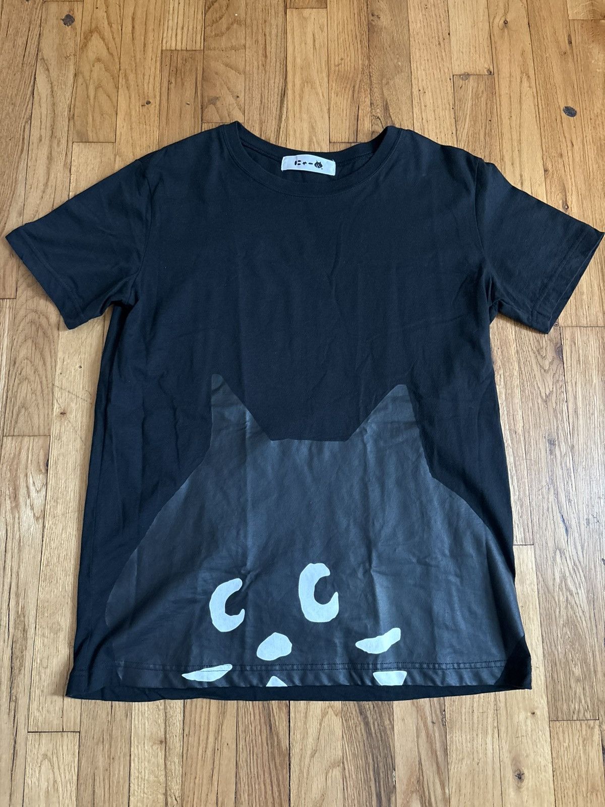 Ne Net Nya Shirt