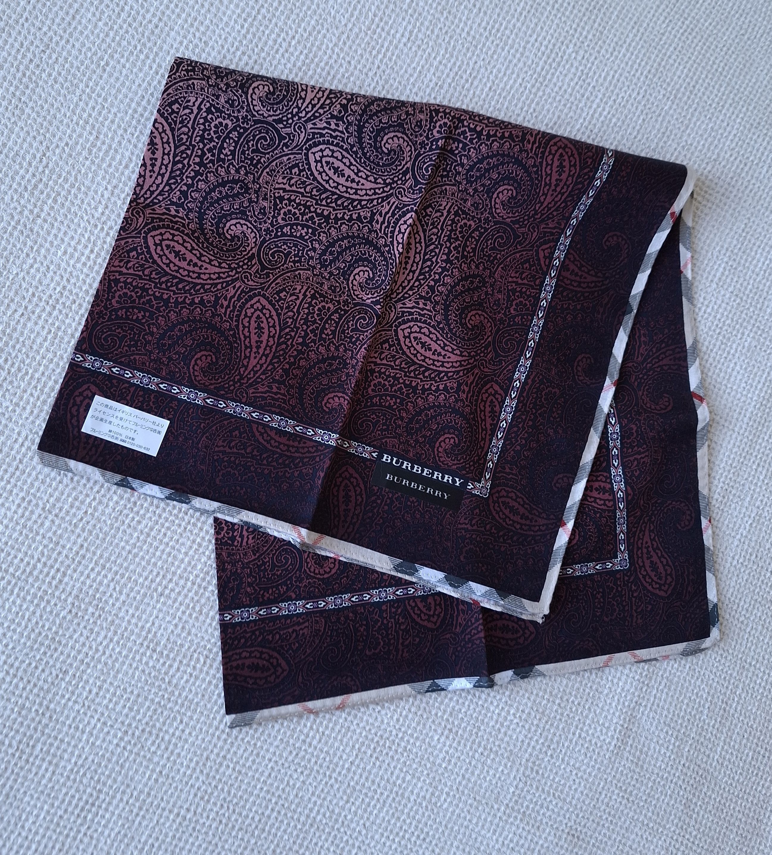 Burberry × Vintage NEW Vintage Burberry Bandana/Handkerchief/scarf Japan Size ONE SIZE - 3 Thumbnail