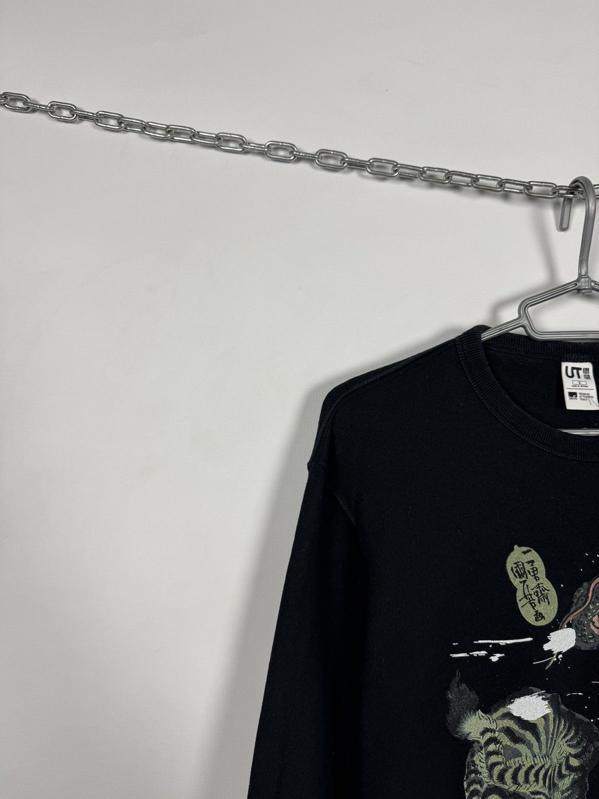 Uniqlo Uniqlo Museum of Fine Arts Boston Crewneck Sweatshirt Size S Size US S / EU 44-46 / 1 - 3 Thumbnail
