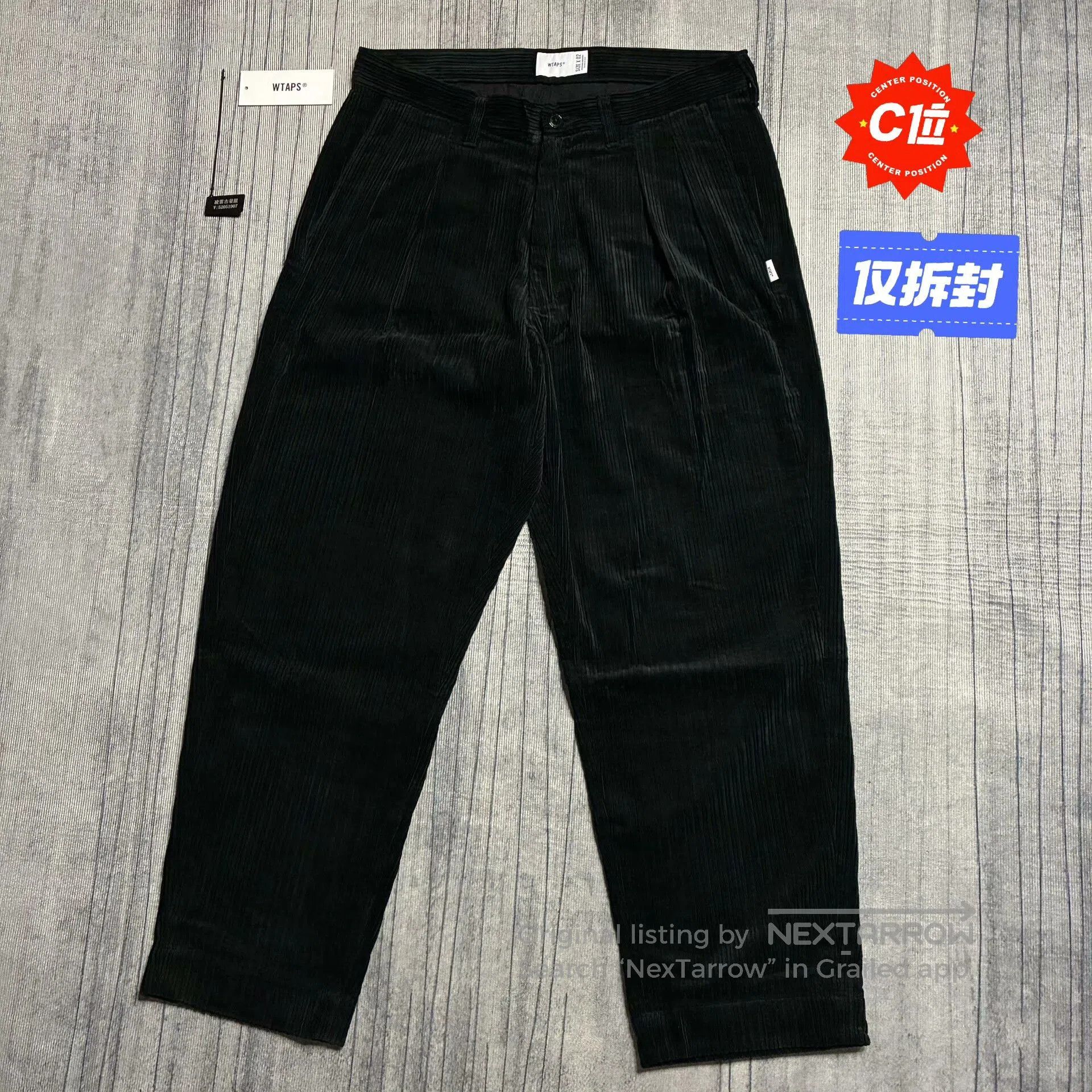 Wtaps WTAPS 21AW Corduroy Tuck Trousers. Size US 26 / EU 42 - 1 Thumbnail