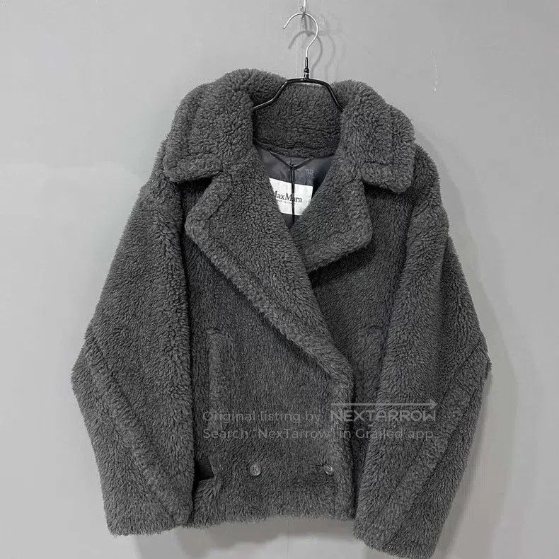 Max Mara Max Mara Gray short teddy coat Size XS / US 0-2 / IT 36-38 - 1 Thumbnail