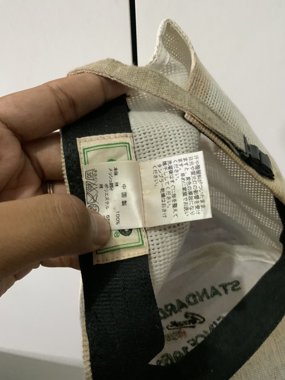 Japanese Brand Vintage Standard Casual Crocodile Hat Size ONE SIZE - 12 Thumbnail