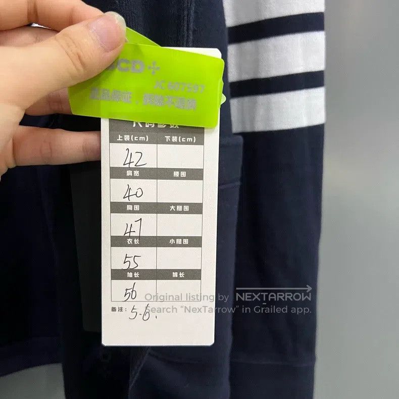 Thom Browne Thom Browne Dark Blue Four-stripe Jacket Size US XS / EU 42 / 0 - 5 Thumbnail