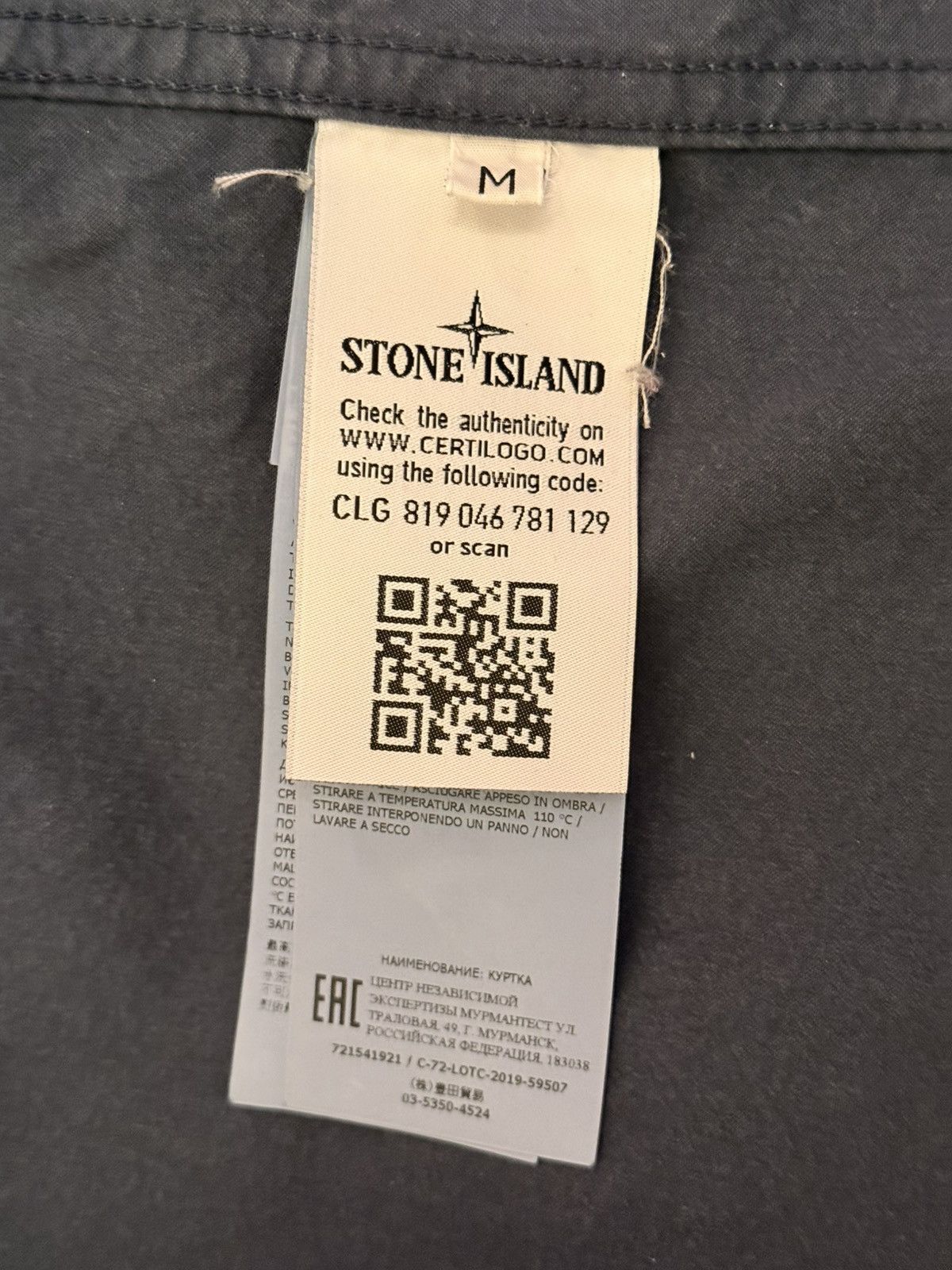Stone Island Cotton Garment Dyed Cordura Jacket