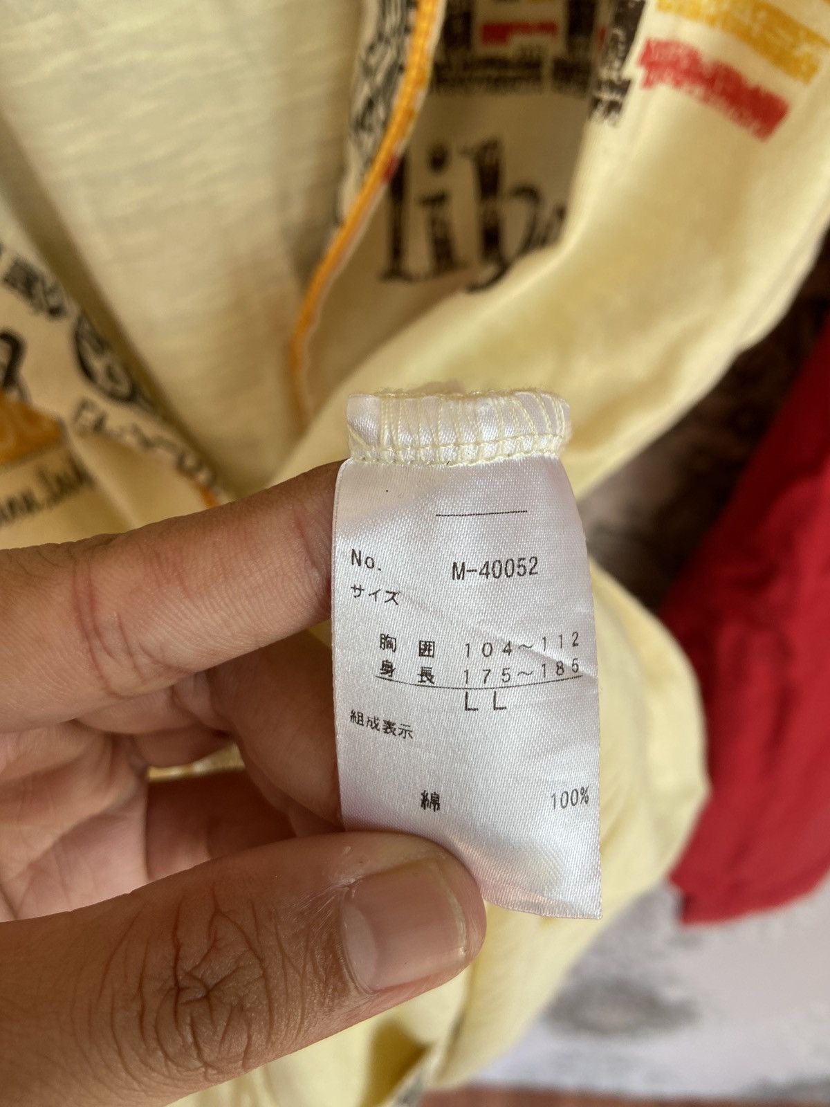 If Six Was Nine SORRIDERE Poem Zip Hoodie Size M / US 6-8 / IT 42-44 - 9 Thumbnail