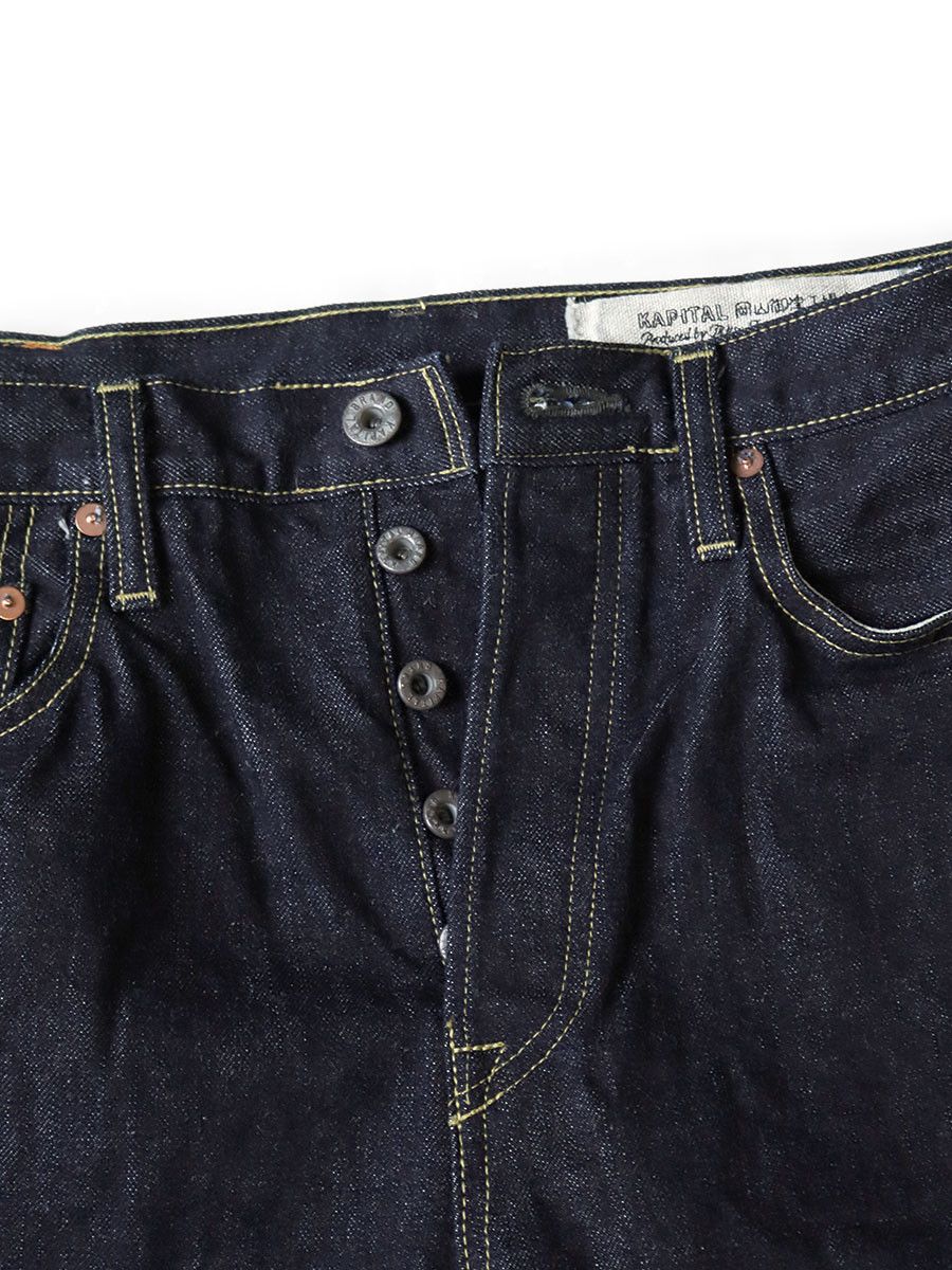 Kapital Kapital 14oz denim pants 5P Monkey CISCO Size US 34 / EU 50 - 5 Thumbnail