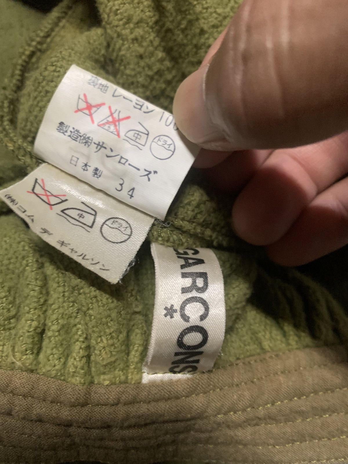 Comme des Garcons VINTAGE COMME DES GARÇONS SKIRTS Size 24" / US 00 / IT 34 - 20 Thumbnail