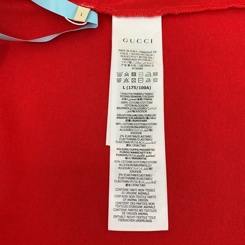 Gucci Gucci Red striped logo cotton lapel long-sleeved Polo shir Size US L / EU 52-54 / 3 - 7 Thumbnail
