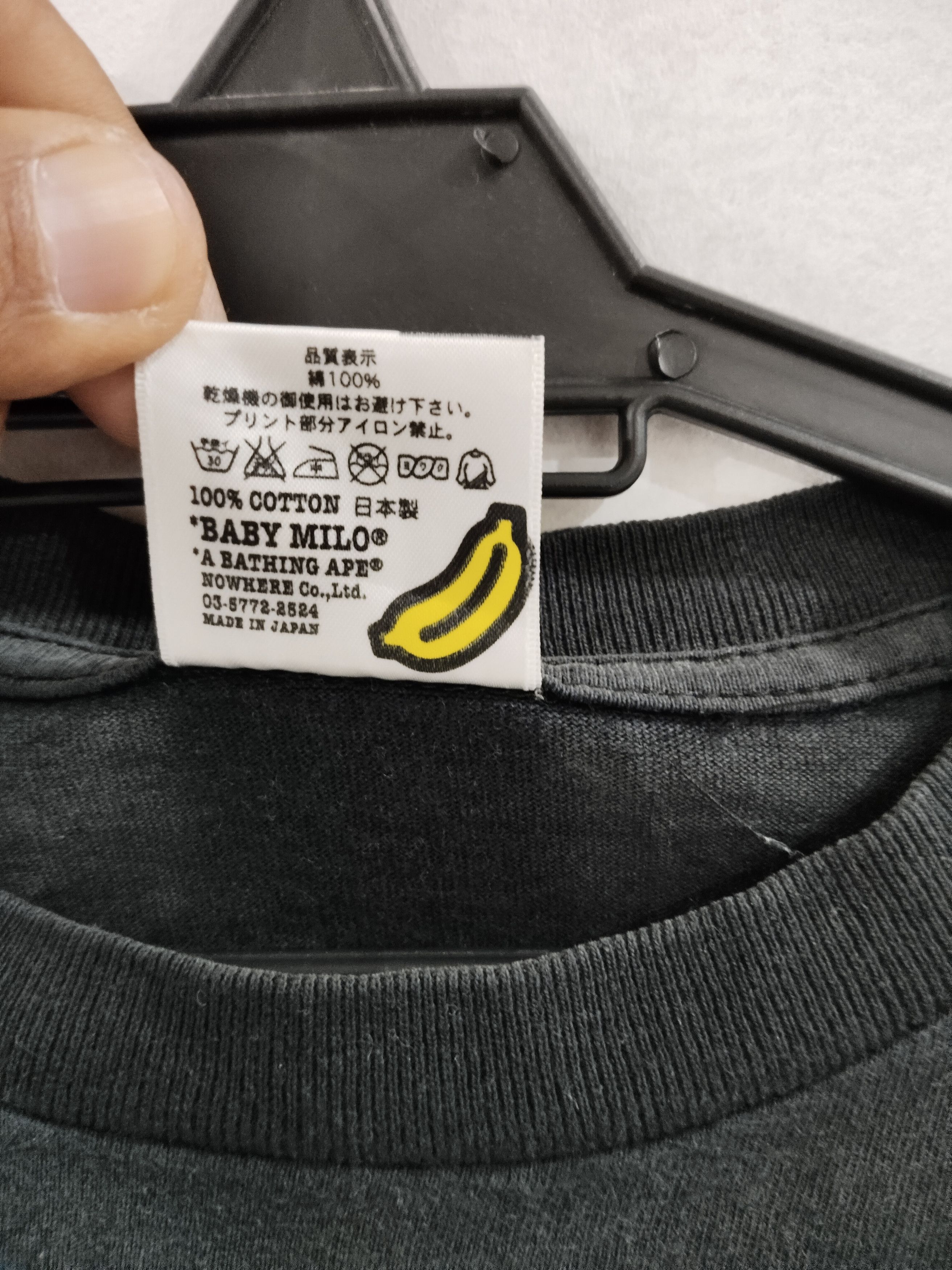 Bape × Vintage Vintage Y2K Baby Milo A Bathing Ape Busy Work Tshirt Size US M / EU 48-50 / 2 - 8 Thumbnail