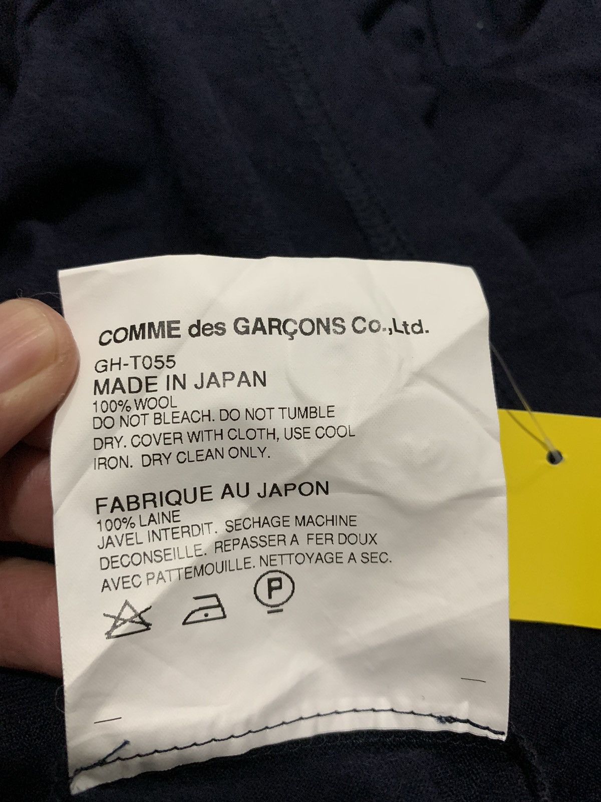 Comme des Garcons 🔥CdG AD2011 WOOL CARDIGANS Size XS / US 0-2 / IT 36-38 - 11 Thumbnail