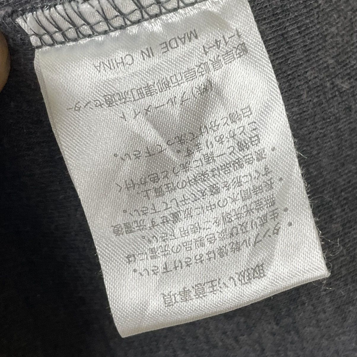 Kansai Yamamoto Kansai Yamamoto Up To You Jacket Size US XL / EU 56 / 4 - 14 Thumbnail