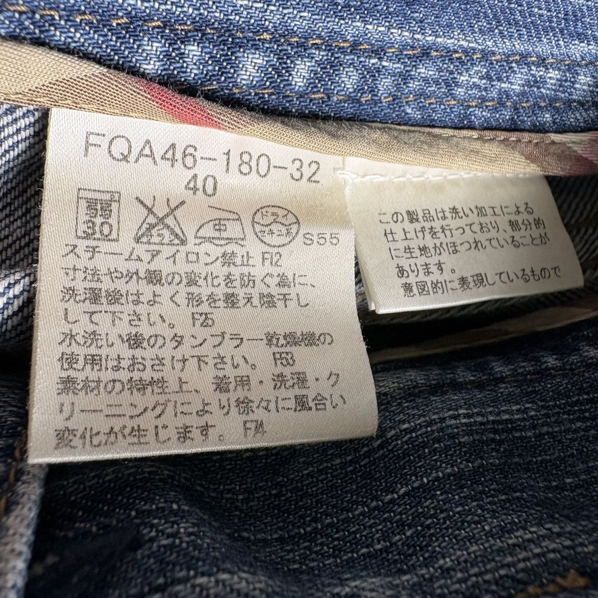 Burberry Burberry Cargo Jeans Pants Size US 28 / EU 44 - 10 Thumbnail