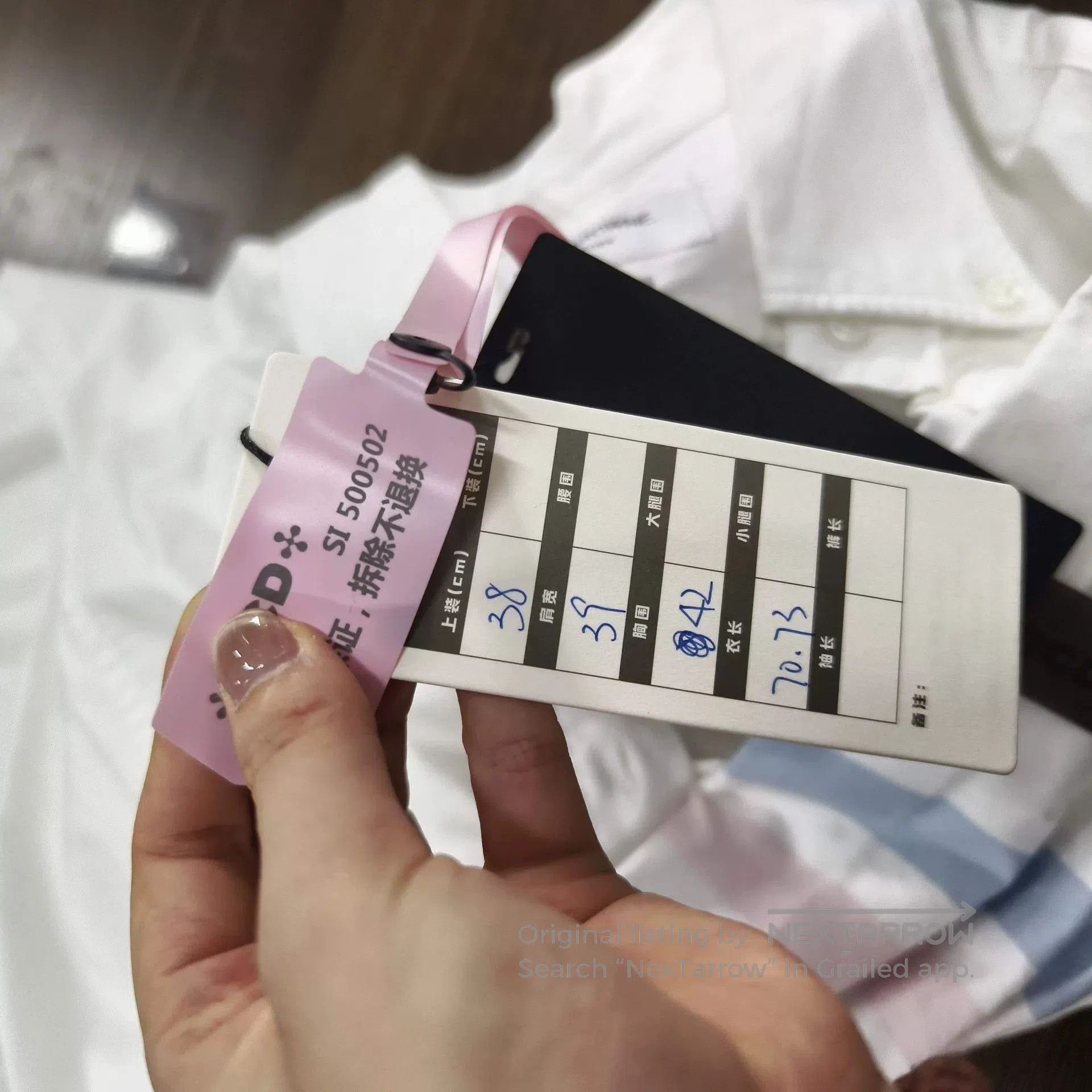 Thom Browne Thom Browne Long Sleeve Shirt with Four Stripes. Size US M / EU 48-50 / 2 - 5 Thumbnail