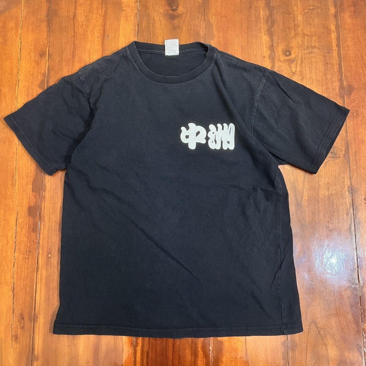 Art Comes First Art Grafitti Design Size US S / EU 44-46 / 1 - 3 Thumbnail