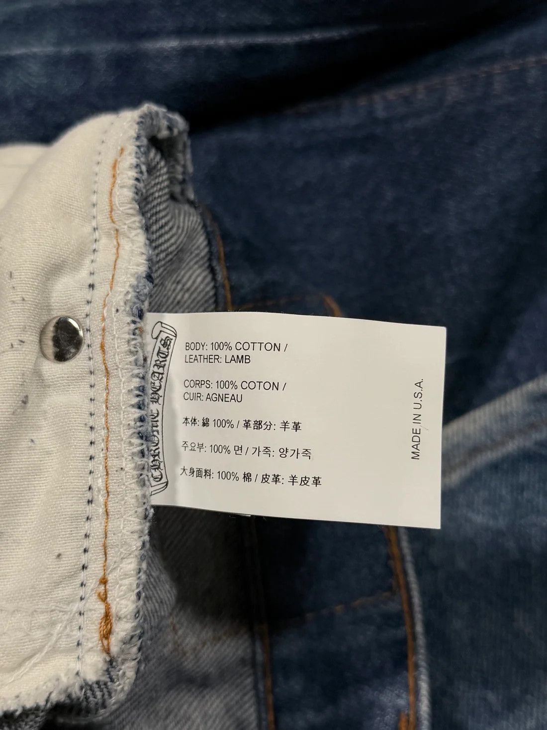 Chrome Hearts Cross Patch Levi's 517 Jeans Size US 34 / EU 50 - 13 Thumbnail