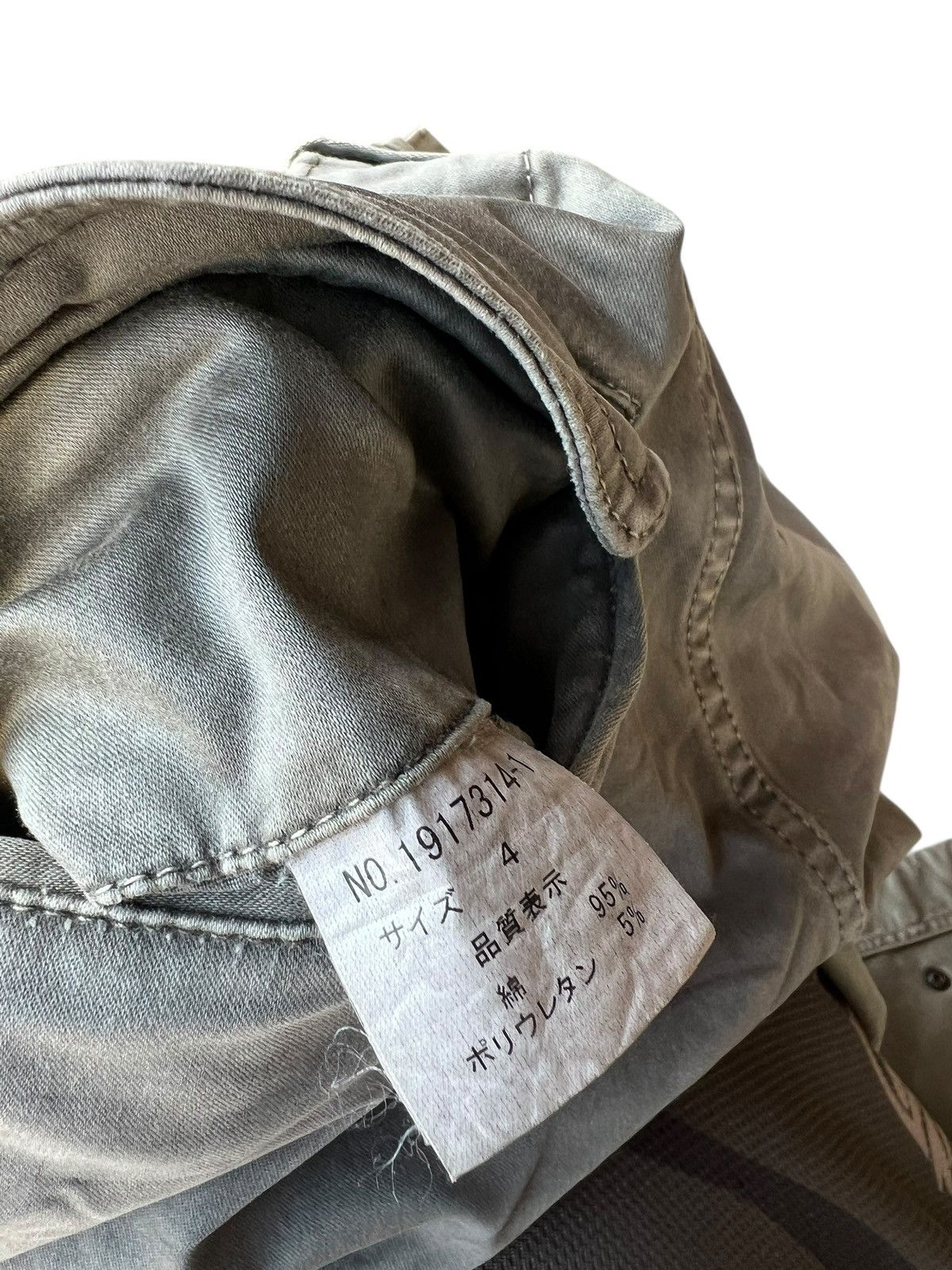Tete Homme Tete Homme Gas Mask Cargo Stretch Trouser Flare Pant Size US 28 / EU 44 - 23 Thumbnail