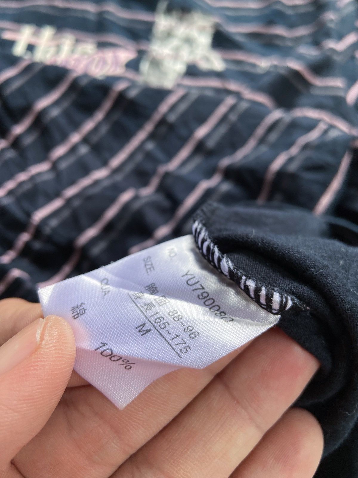 Japanese Brand METAL SYSTEM STRIPED DOUBLER LAYER POEM LONG SLEEVE Size US M / EU 48-50 / 2 - 10 Thumbnail