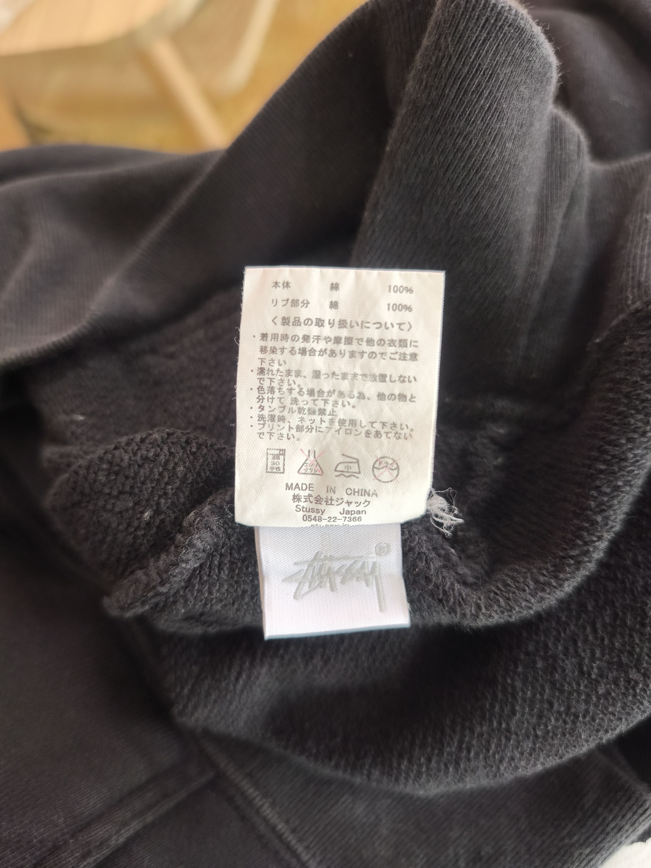 Stussy Stüssy logo-print hoodie tokyo Size US XL / EU 56 / 4 - 12 Thumbnail