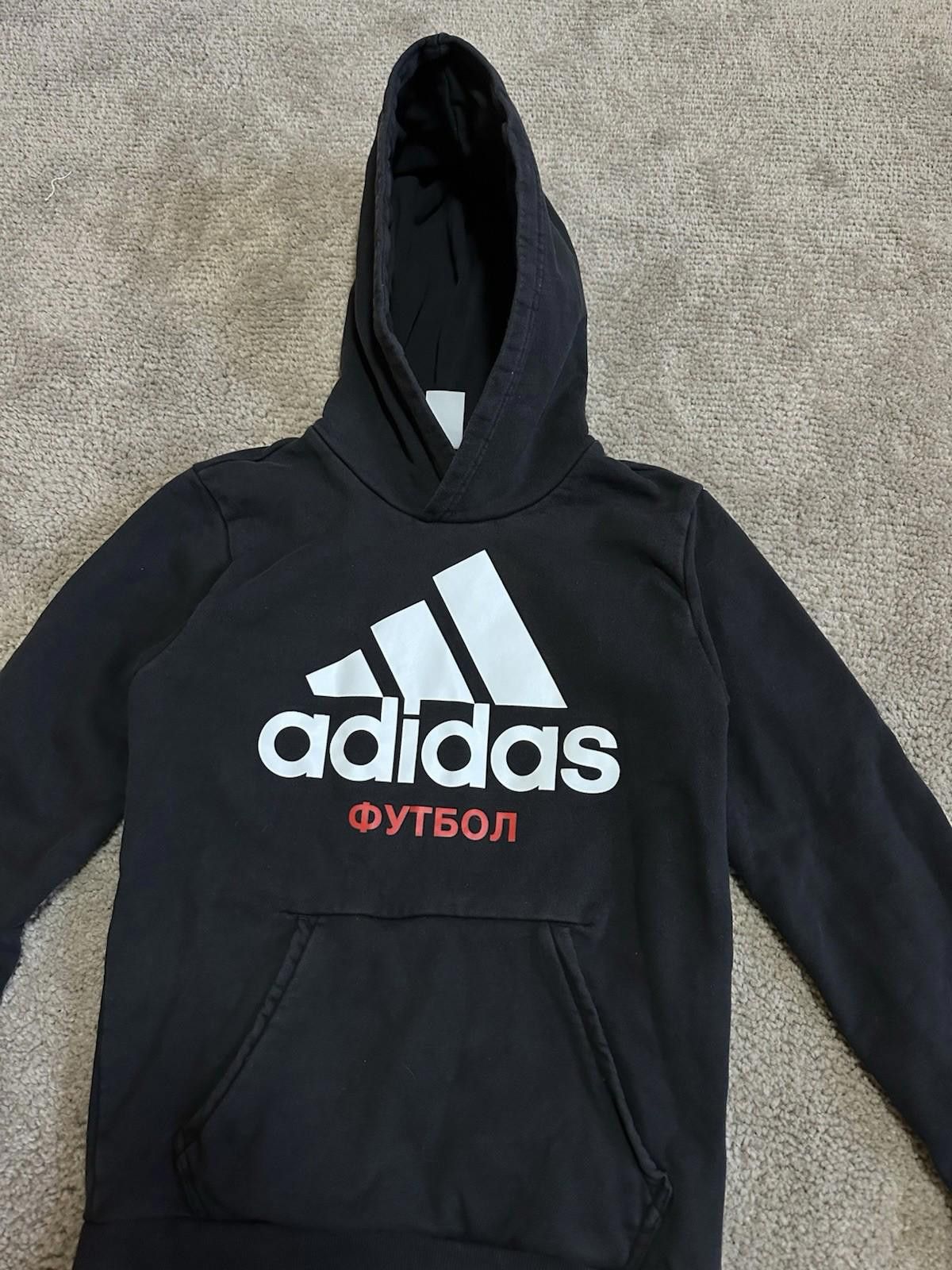 Adidas Gosha Rubchinskiy x Adidas Black Logo Men's Hoodie Size XS Size US XS / EU 42 / 0 - 4 Thumbnail