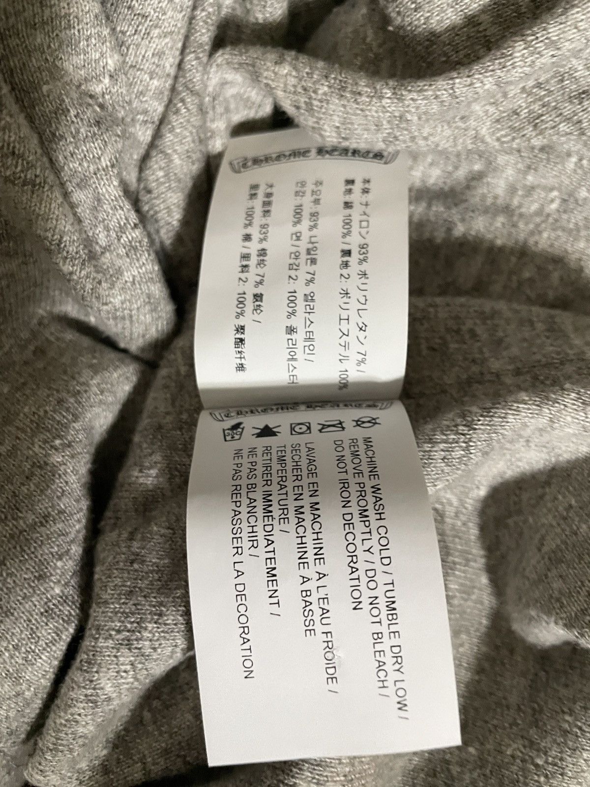 Chrome Hearts Chrome Hearts Trackpants Monogram Tear away Nylon 23 Sz XXL Size US 40 / EU 56 - 9 Thumbnail