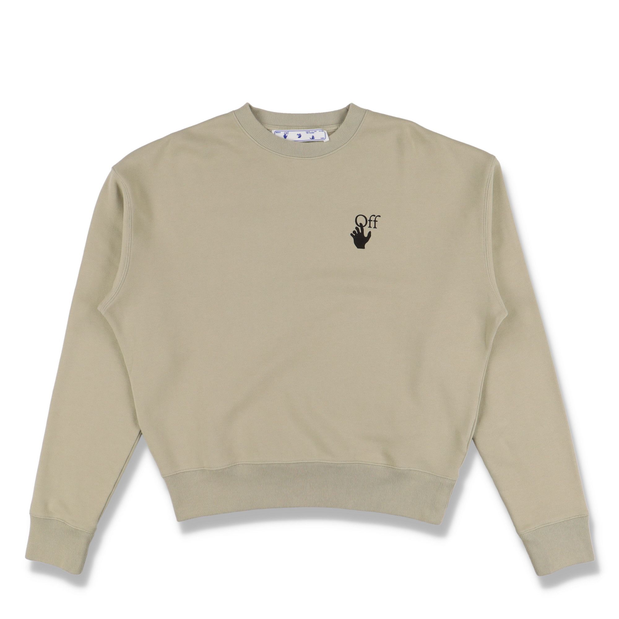 Off-White Beige Bubble Arrows Oversized Sweatshirt Size US S / EU 44-46 / 1 - 5 Thumbnail