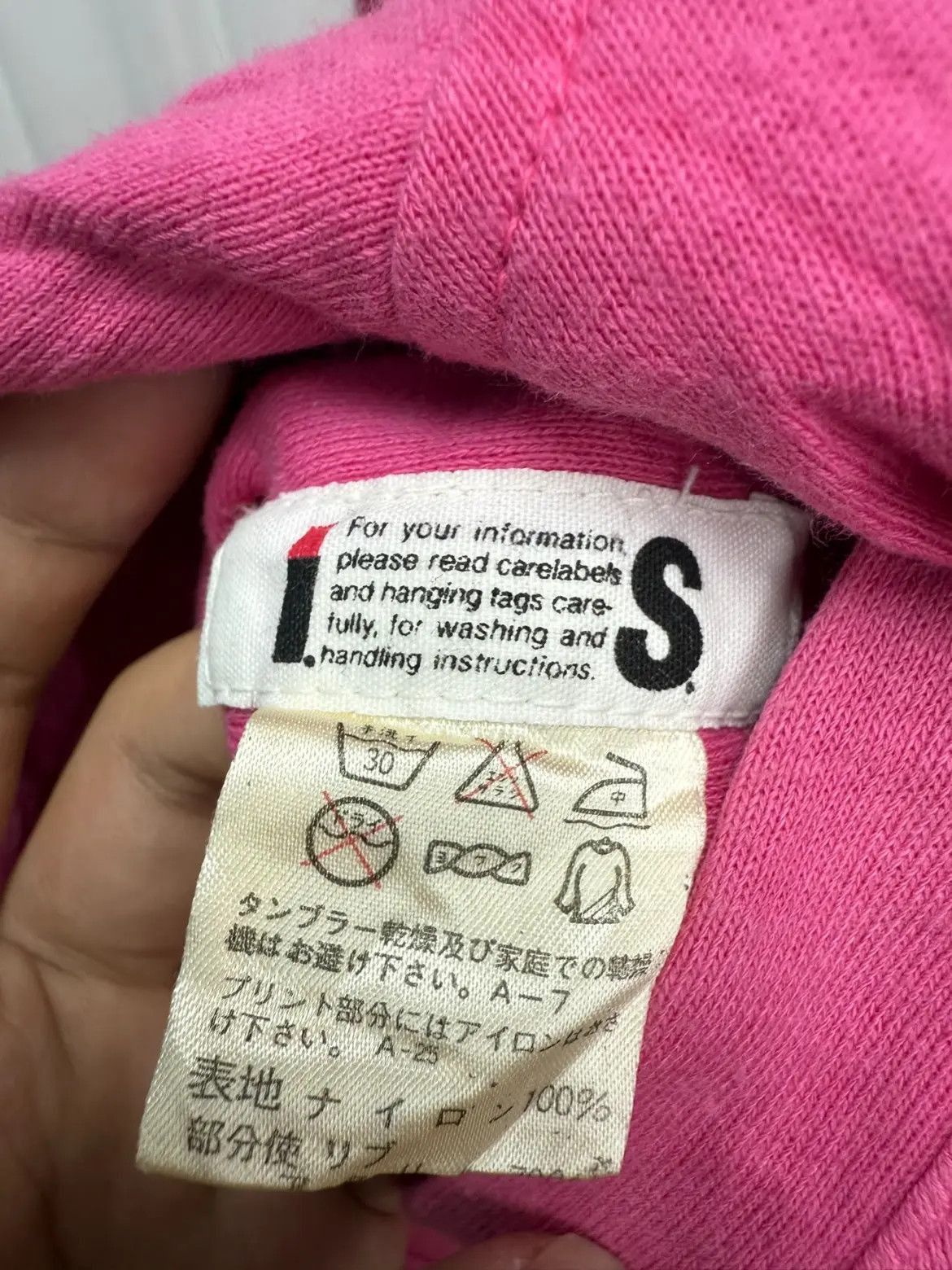 Issey Miyake Issey Miyake Issey Miyake Issey Sports Double Sides Hoodie Size US M / EU 48-50 / 2 - 7 Thumbnail