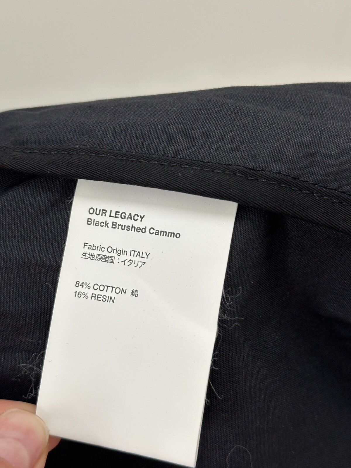 Our Legacy Our Legacy Cropped Artilery Parka Brushed Cammo Men Jacket Size US L / EU 52-54 / 3 - 14 Thumbnail