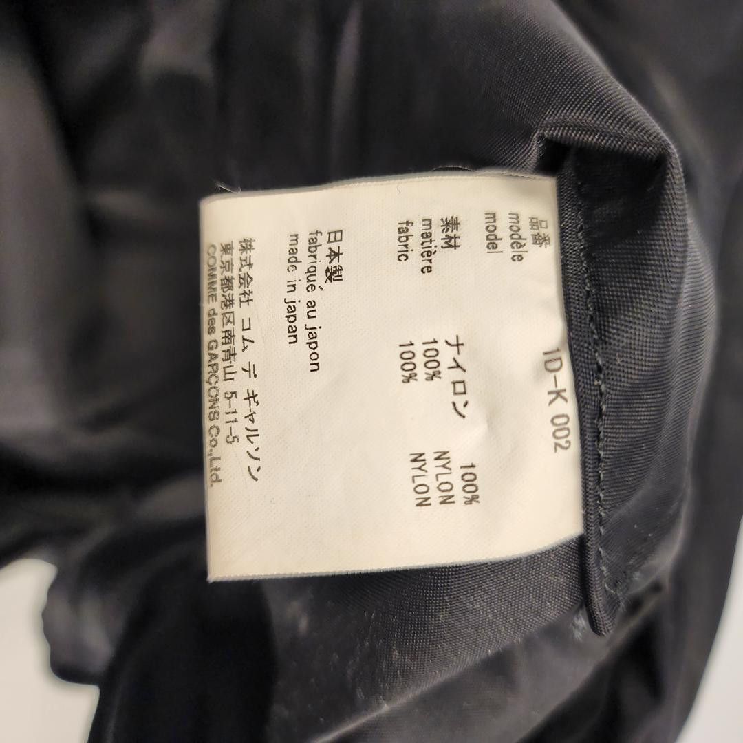 Comme des Garcons × Comme des Garcons Black Side Tie Nylon Tote Bag Size ONE SIZE - 9 Thumbnail