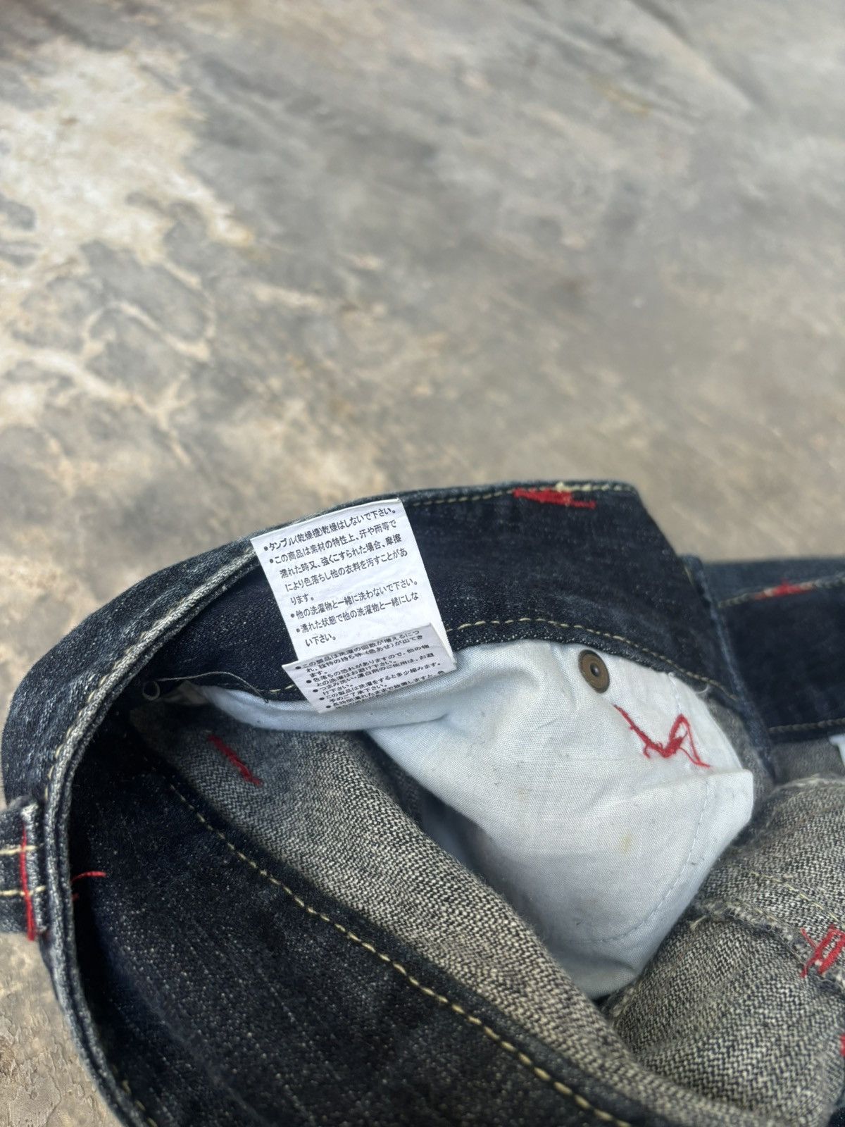 Hysteric Glamour × If Six Was Nine × Japanese Brand Vintage B.c.b.g Boocut Denim Jeans Size US 32 / EU 48 - 9 Thumbnail