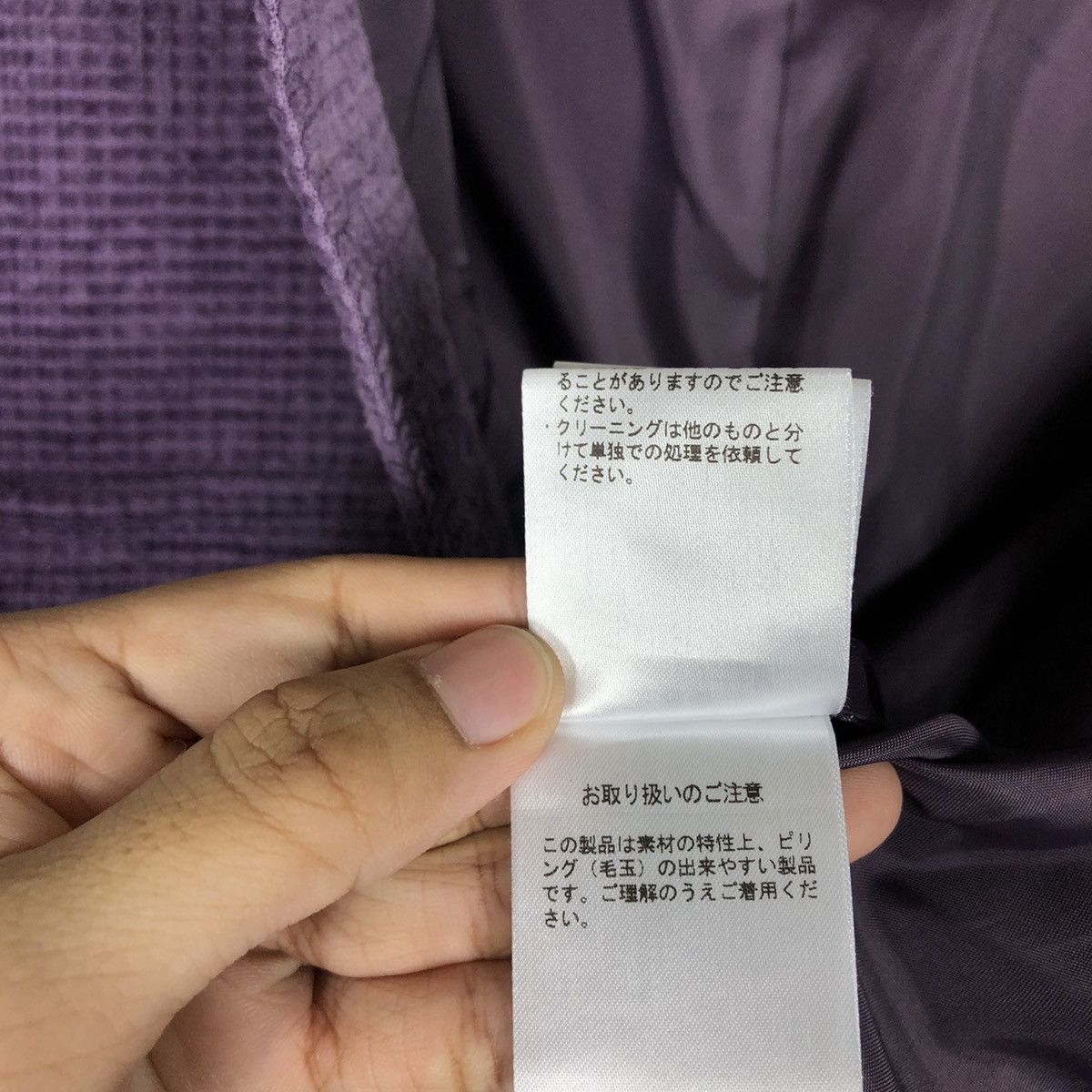 Japanese Brand 🔥90’s Rare Archives Issey Miyake Chore Jacket Size US M / EU 48-50 / 2 - 16 Thumbnail