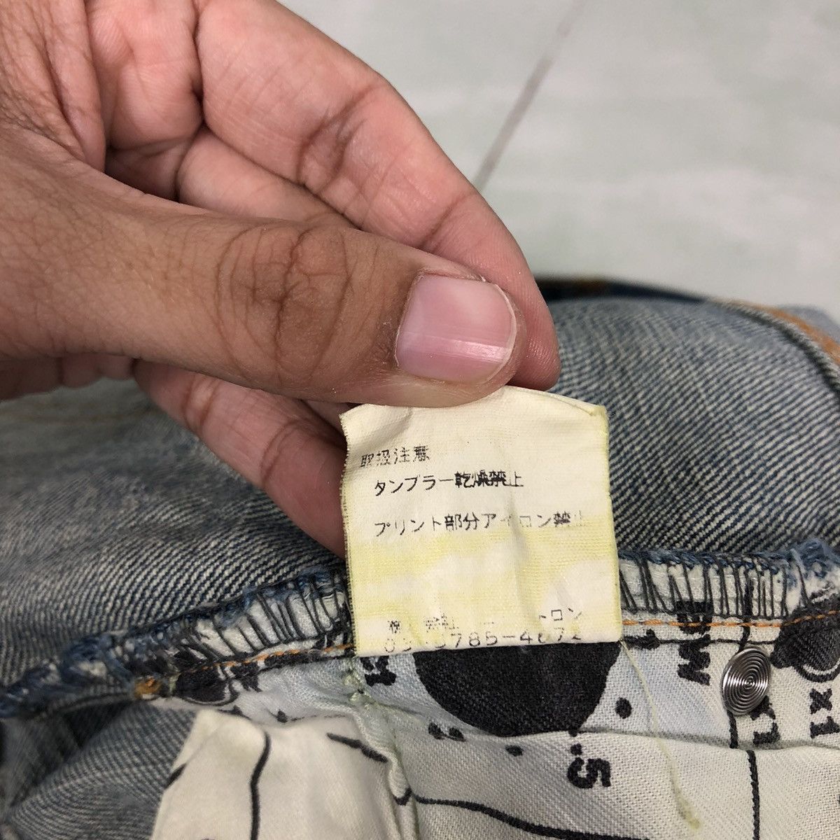 Japanese Brand 🔥Addnine Genuine Garment Denim Jeans Cross Big Logo Pocket Size US 35 - 20 Thumbnail