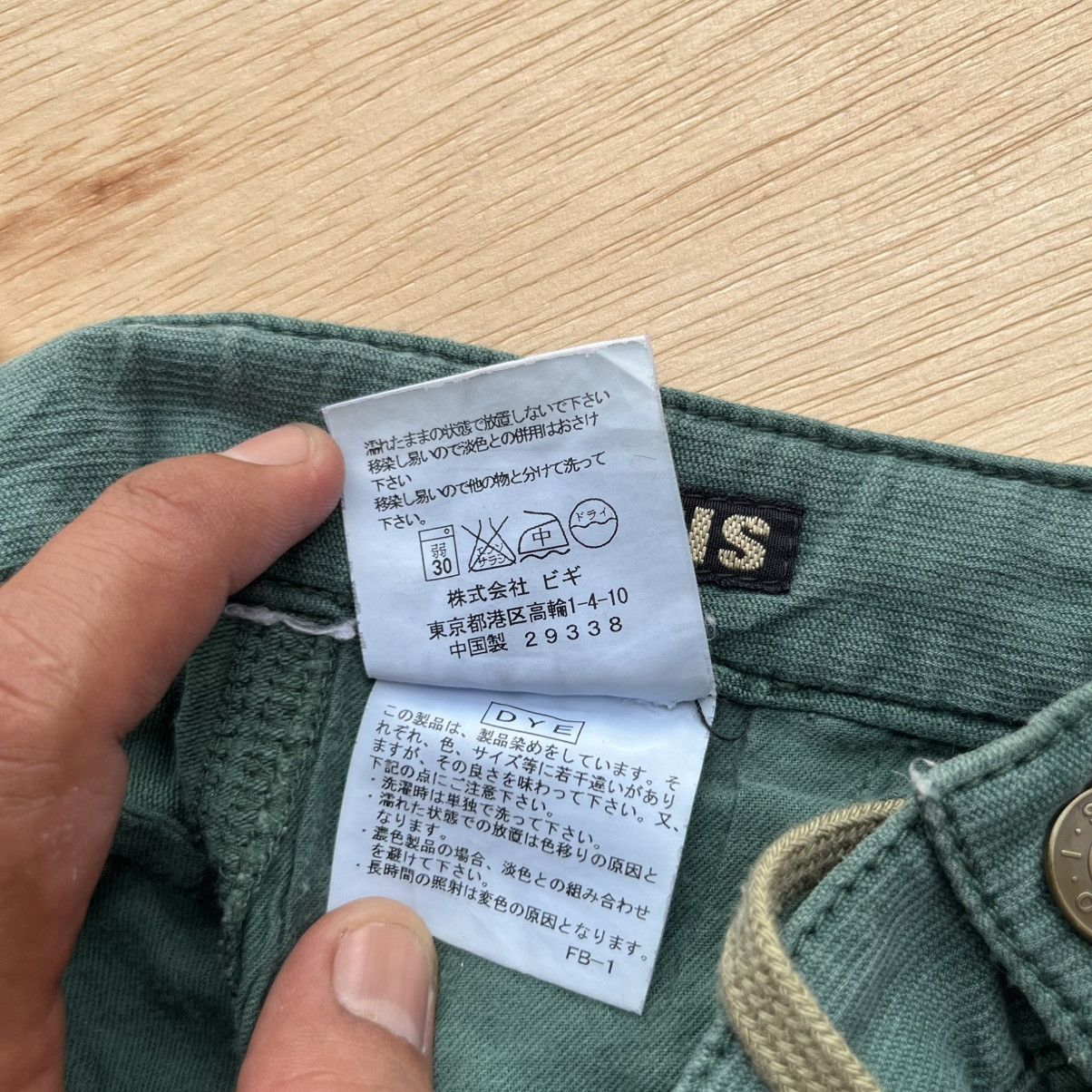 Issey Miyake FRAPBOIS VINTAGE GREEN CHINOS CASUAL STRETCH LONG PANTS Size US 31 - 4 Thumbnail
