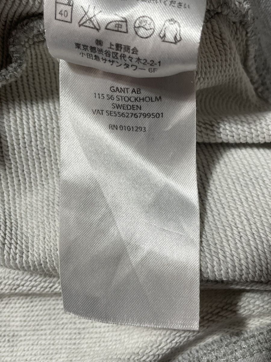 Gant 🔥RARE🔥Gant Vintage Y2K Hoodie Zip Spellout Size XS / US 0-2 / IT 36-38 - 8 Thumbnail